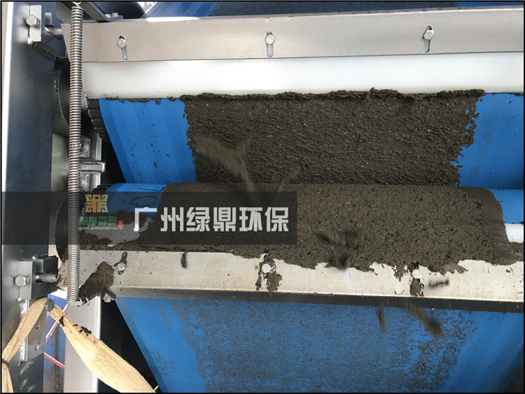 工业污泥处理工程化工泥浆处理设备现场案例 3